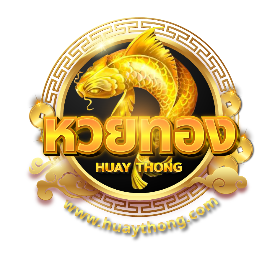 huaythong-เว็บสล็อต2026